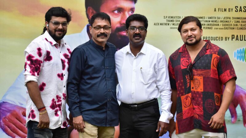 “Aghamozhi vizhigal” Audio & Launch Stills