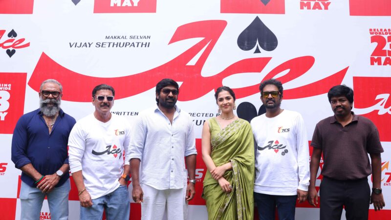 ‘ACE’ Press Meet Stills.