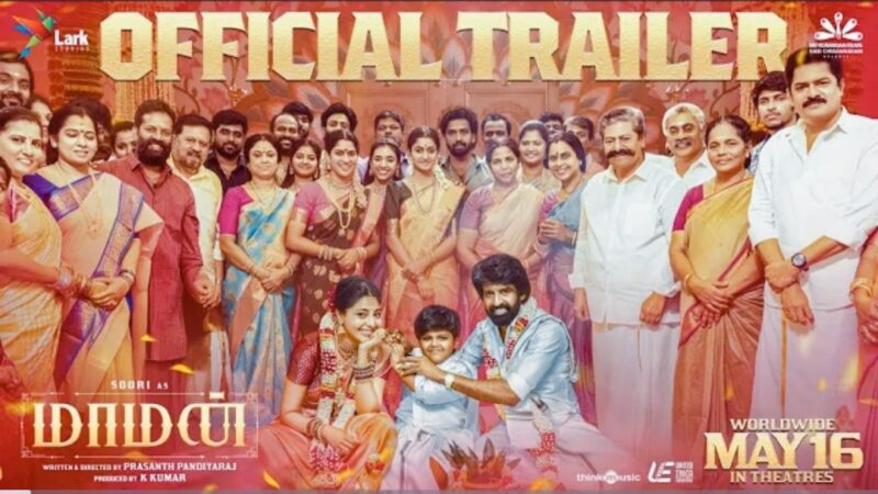 Maaman – Official Trailer | Soori | Aishwarya Lekshmi | Prasanth Pandiyaraj | Hesham Abdul Wahab