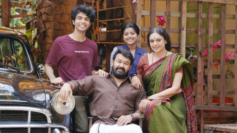 தொடரும் – திரைப்பட விமர்சனம்.