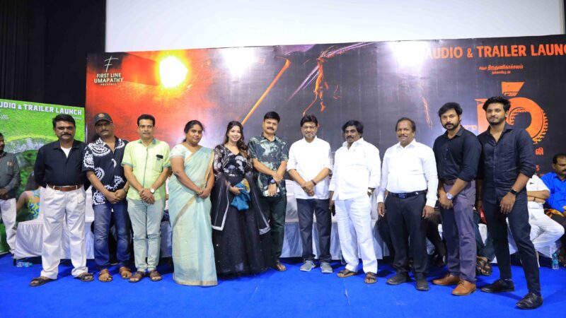 Hum Movie Audio Launch Stills.