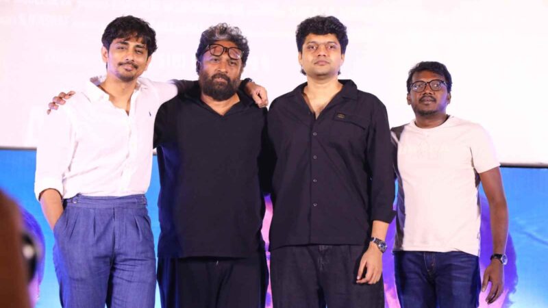 “3BHK” Movie Trailer Launch Stills