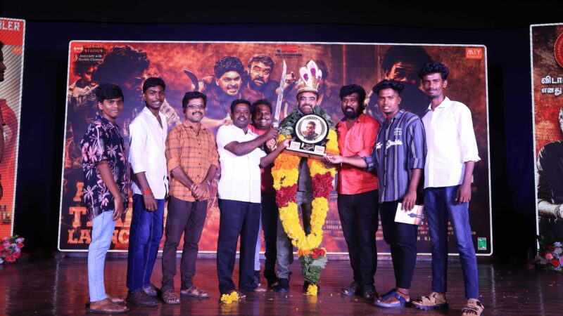 Accused’ Audio and Trailer launch Stills