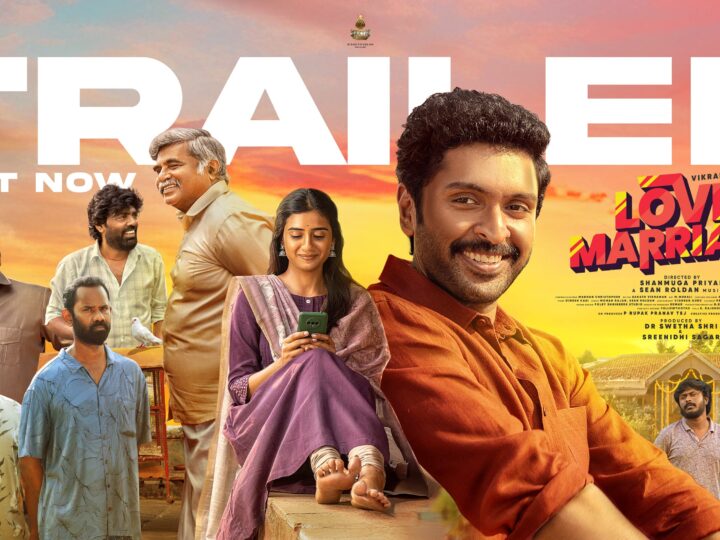 Love Marriage Official Trailer | Vikram Prabhu, Sushmitha Bhat | Sean Roldan