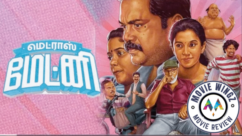 மெட்ராஸ் மேட்னி திரைப்பட விமர்சனம்.