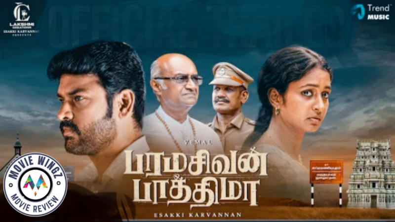 “பரமசிவன் பாத்திமா” திரைப்பட விமர்சனம்.