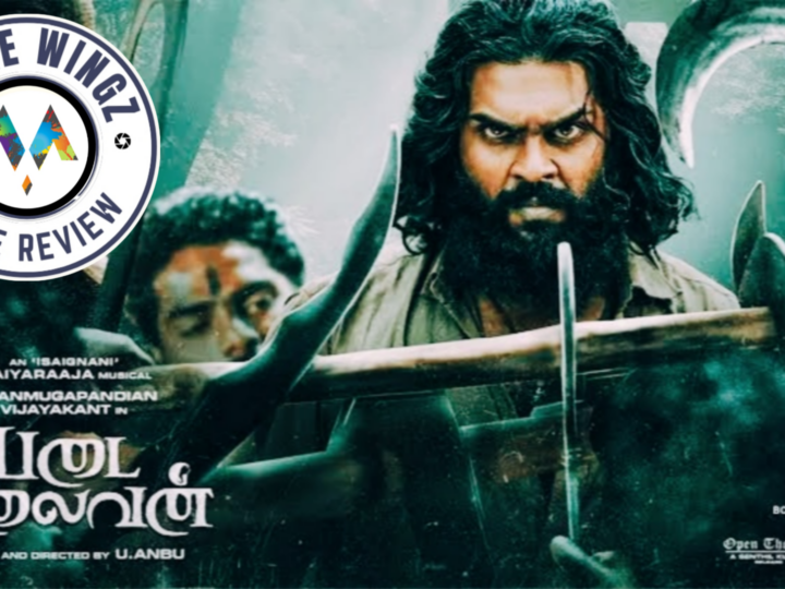 படை தலைவன் திரைப்பட விமர்சனம்