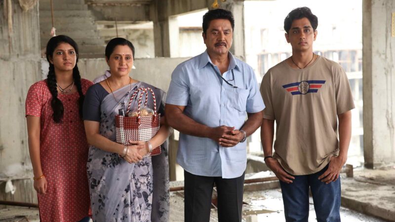 “3BHK” Movie Stills