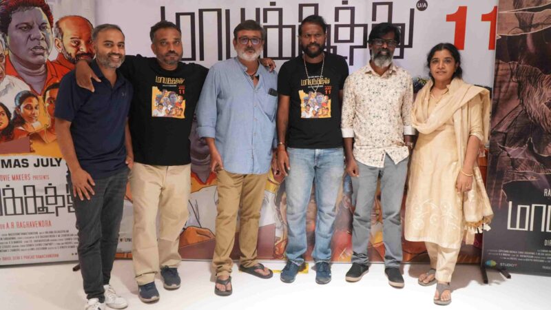 “Maayakoothu” Celebrity Premiere Show Stills.