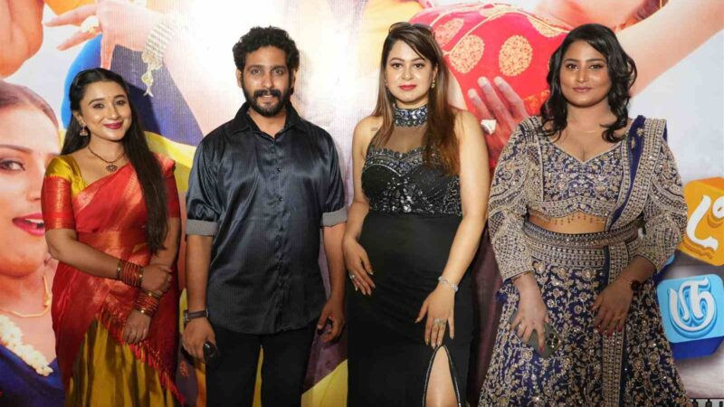 “Uruttu Uruttu” Movie Audio & Triler Launch Stills