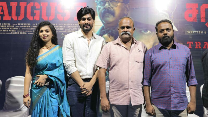 “Surrender” Music & Trailer Launch Stills