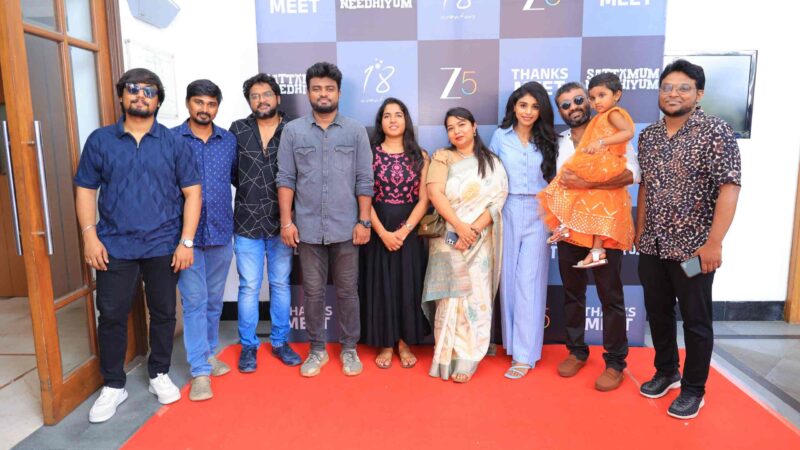 ‘sattamum neethiyum’ Thanks Meet Stills