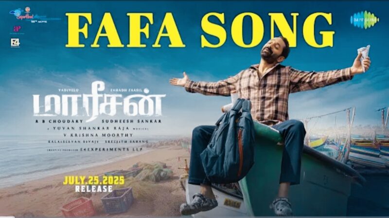 FaFa Song – Lyrical | Maareesan | Vadivelu, Fahadh Faasil | Sudheesh Sankar | Yuvan Shankar Raja