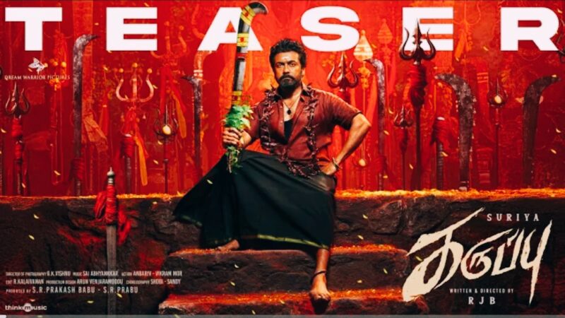Karuppu (Tamil) – Teaser | Suriya | RJB | Trisha | ‪@SaiAbhyankkar‬ | Dream Warrior Pictures