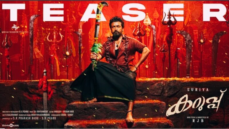 Karuppu (Malayalam) – Teaser | Suriya | RJB | Trisha | ‪@SaiAbhyankkar‬ | Dream Warrior Pictures