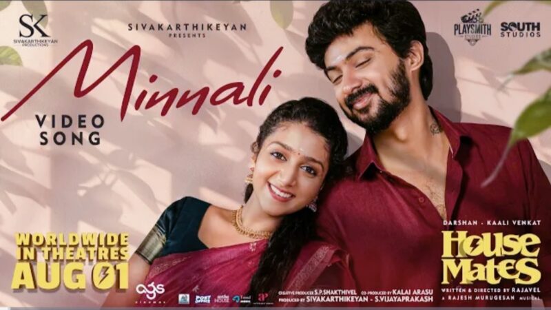 Minnali – Video Song | House Mates | Darshan, Aarsha Baiju | Adithya R.K l Rajesh Murugesan