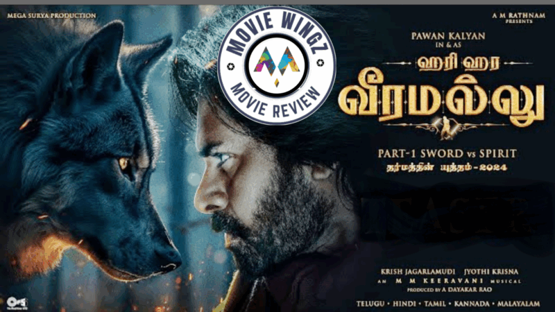 ’ஹரி ஹர வீரமல்லு’ திரைப்பட விமர்சனம்