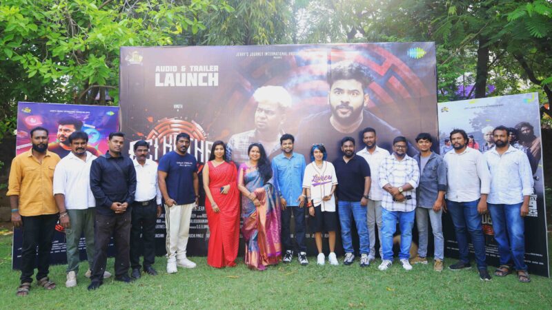 ‘Peikathai’ Audio & Trailer Launch Stills.