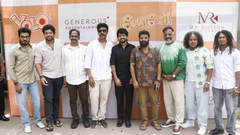 ”Yolo” Movie Audio & Trailer Launch Stills