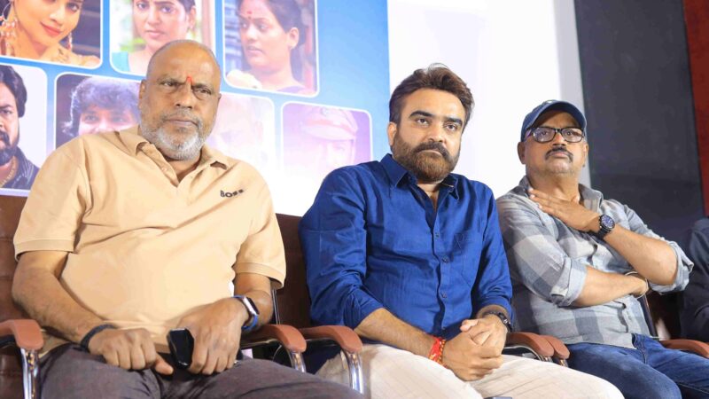 Accused’ Thanks-Giving Meet Stills