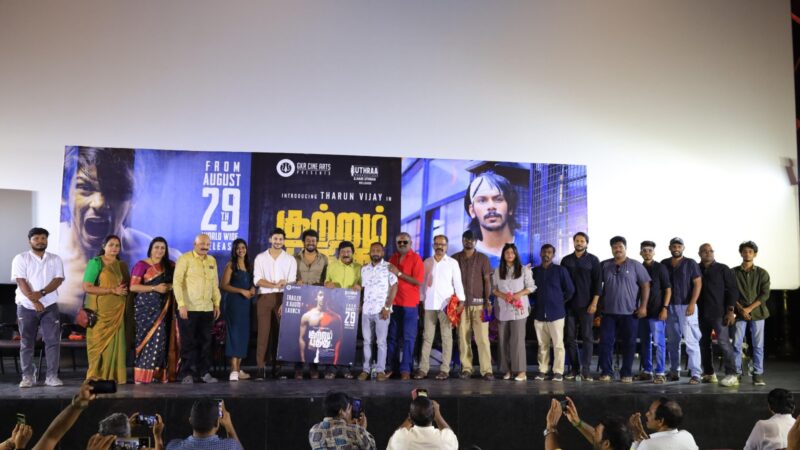 “Kuttram Pudhithu” Audio Launch Stills