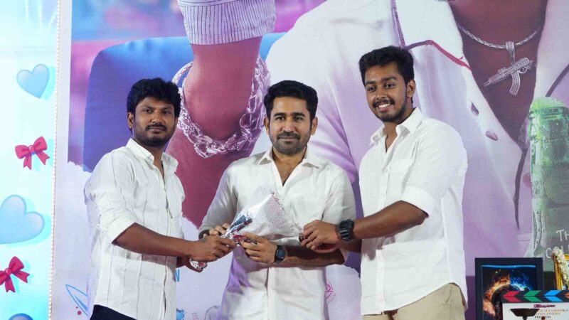 Pookie” Movie Pooja Stills.
