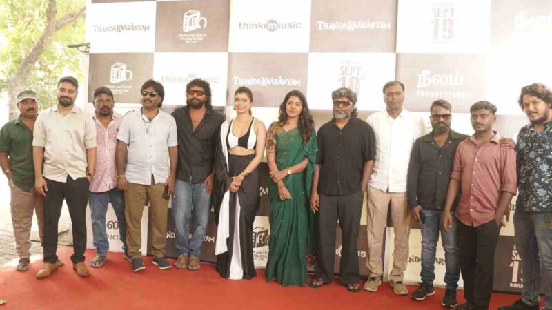 “Thandakaranyam” Audio Launch Stills.