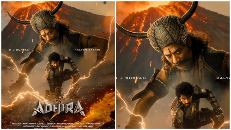 பிரசாந்த் வர்மா, கல்யாண் தாசரி, எஸ்.ஜே.சூர்யா, ரிவாஸ் ரமேஷ் டுக்கால், ஆர்கேடி ஸ்டுடியோஸ், PVCU வின் ‘அதீரா’ படப்பிடிப்பு பரபரப்பாக நடந்து வருகிறது !!
