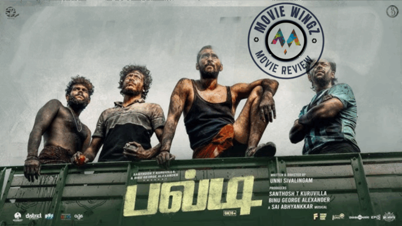 “பல்டி” திரைப்பட விமர்சனம்