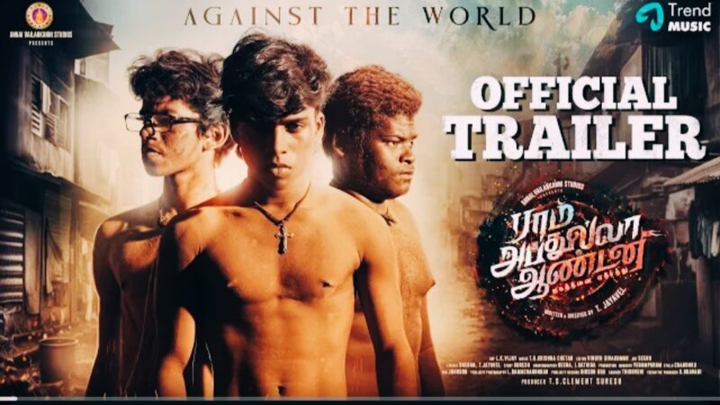 Ram Abdullah Antony – Trailer | Poovaiyar | Sai Dheena, Soundararaja | T.R.Krishna Chetan | Jayavel