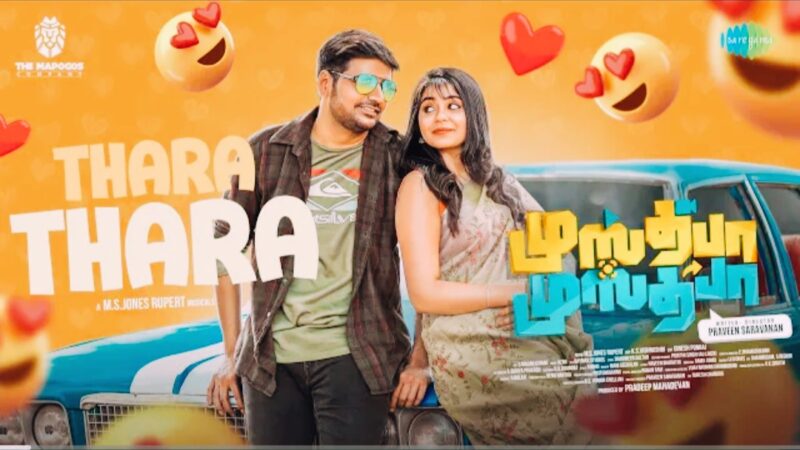 Thara Thara – Lyrical | Mustafa Mustafa | Sathish | Suresh Ravi | Praveen Saravanan
