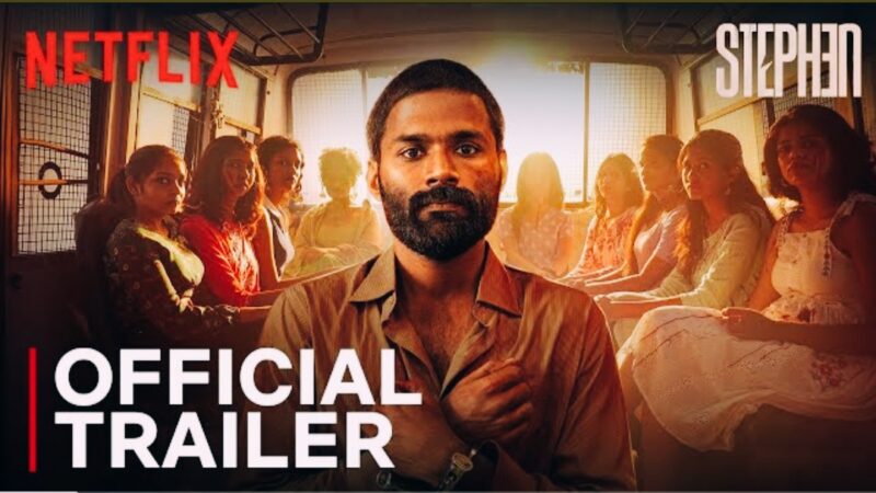 Stephen | Official Trailer | Gomathi Shankar | Mithun | Netflix India
