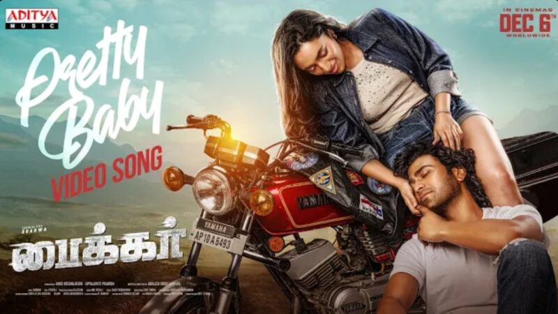 Pretty Baby Video Song (Tamil) | Biker | Sharwanand, Malvika Nair | Ghibran | Abhilash Reddy