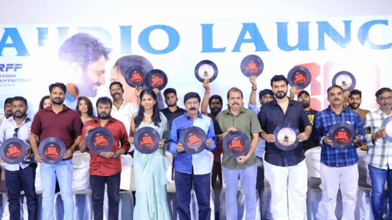 ‘Red Label’ Audio Launch Stills