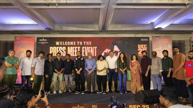 நடிகர் கிச்சா சுதீப், நவீன் சந்திரா, நடிப்பில் ‘மார்க்’ திரைப்படம் 25 ஆம் தேதி கிறிஸ்துமஸ் அன்று திரையரங்குகளில் வெளியாகிறது !