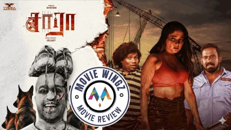 ‘சாரா’ திரைப்பட விமர்சனம்