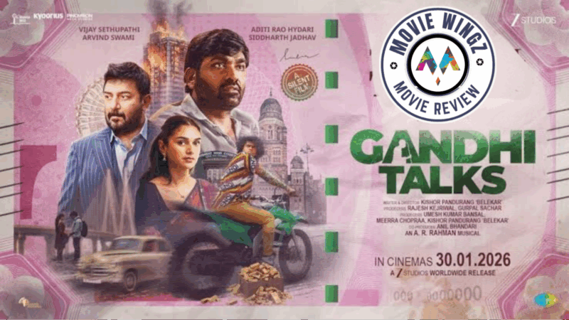 ‘காந்தி டாக்ஸ்’ திரைப்பட விமர்சனம்.