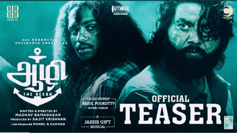 Aazhi Official Teaser | Sarathkumar | Jassie Gift | Madhav Ramadasan | Resul Pookutty
