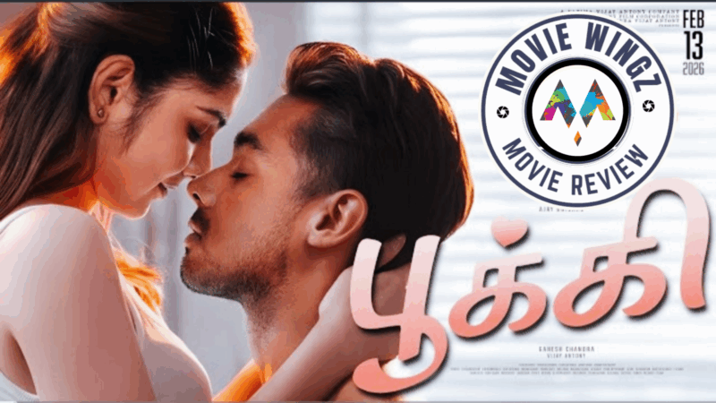 பூக்கி’ திரைப்பட விமர்சனம்.