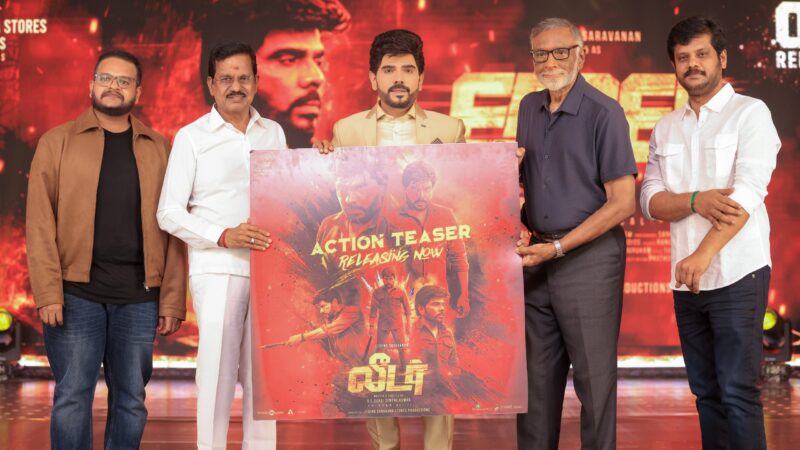 இயக்குனர் ஆர்.எஸ். துரை  செந்தில்குமார் இயக்கத்தில்  லெஜெண்ட் சரவணன் நடிக்கும் ‘லீடர்’ திரைப்படத்தின் இசை & ஆக்ஷ‌ன் டீசர் வெளியீடு!!