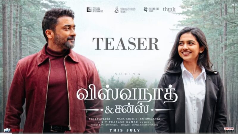 Vishwanath and Sons TEASER (Tamil) | Suriya, Mamitha Baiju | GV Prakash | Naga Vamsi | Venky Atluri