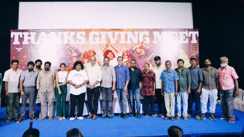 Actor Yogi Babu’s ‘Kenatha Kaanom’ Success Meet !!