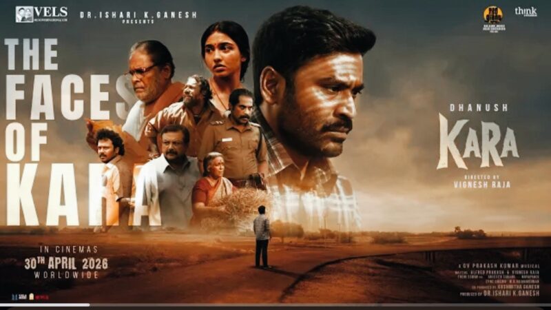Faces Of Kara | Dhanush | Vignesh Raja | GV Prakash | Ishari K. Ganesh | #Kara | Vels