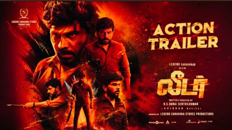 Leader – Action Trailer | Legend Saravanan | R. S. Durai Senthilkumar | Ghibran Vaibodha