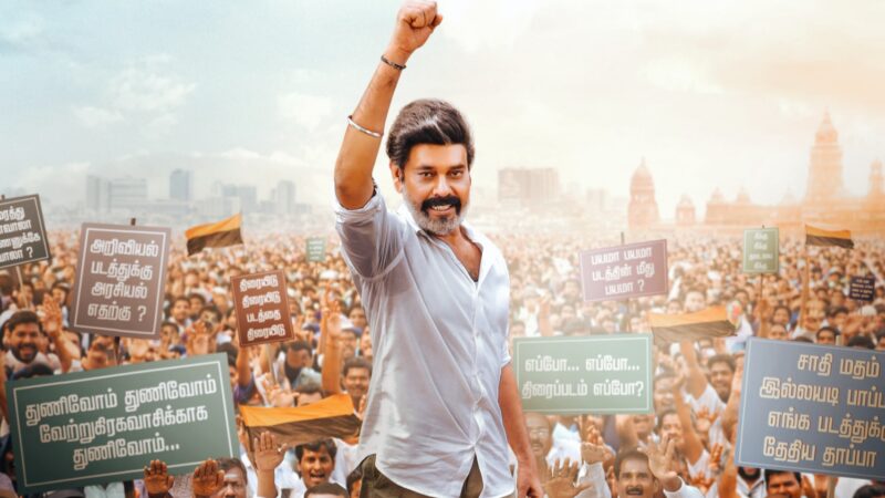 The vibrant political comedy commercial film “ TN 2026 “ is all set to release worldwide in theatres on April 10!