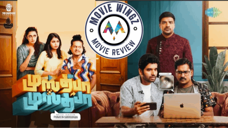 ‘முஸ்தபா முஸ்தபா’ திரைப்பட விமர்சனம்.