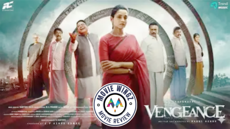 வெஞ்சென்ஸ்’ திரைப்பட விமர்சனம்.