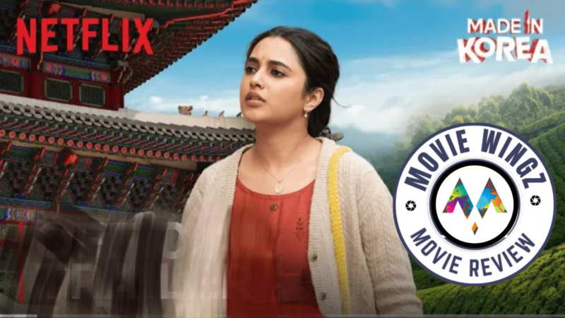 ’மேட் இன் கொரியா’ திரைப்பட விமர்சனம்