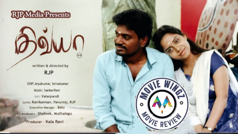 ‘திவ்யா’ திரைப்பட விமர்சனம்.