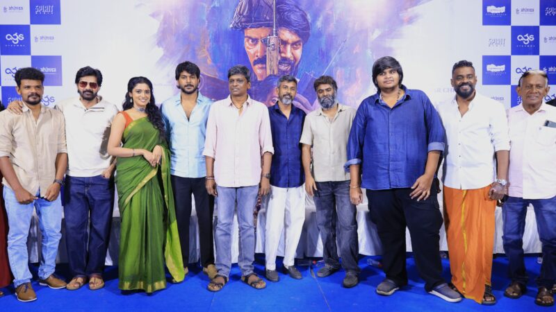 ‘Neelira’ Movie Press Meet  Stills.